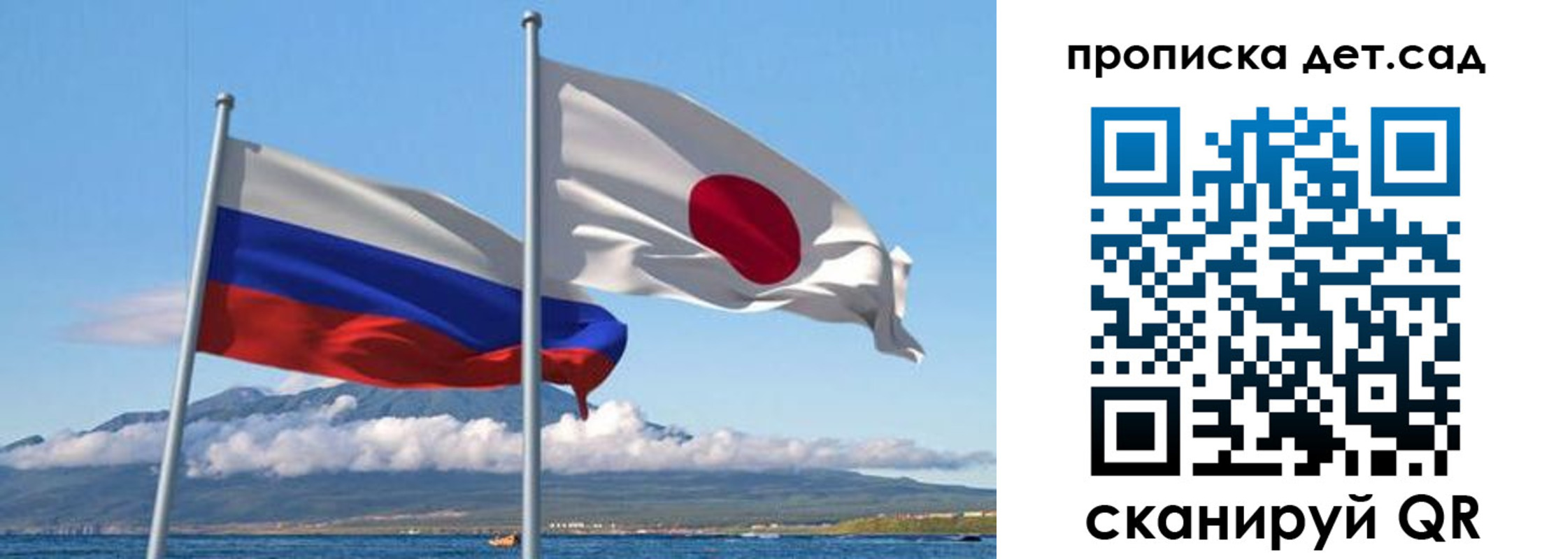 прописка в квартире в Струнино